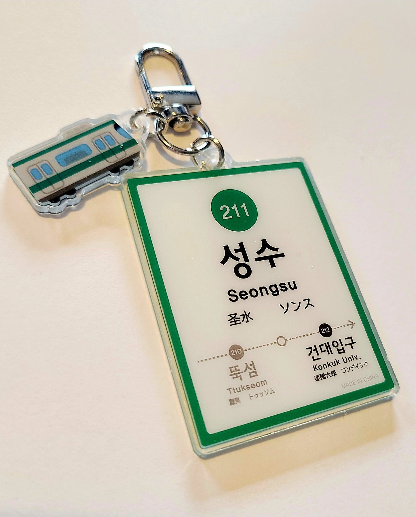 Korean Subway Station Keychain, Charm