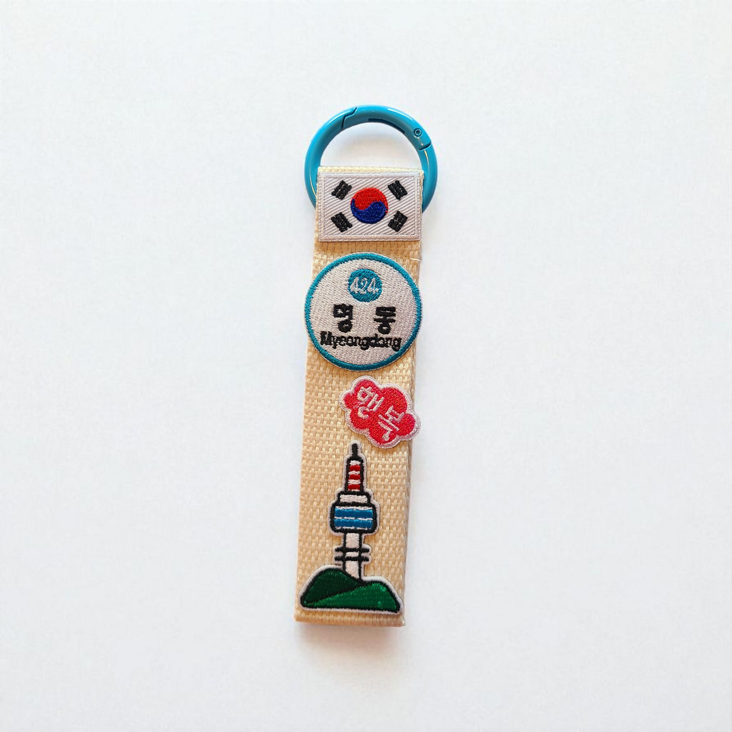 Seoul Subway station Keychain Charm