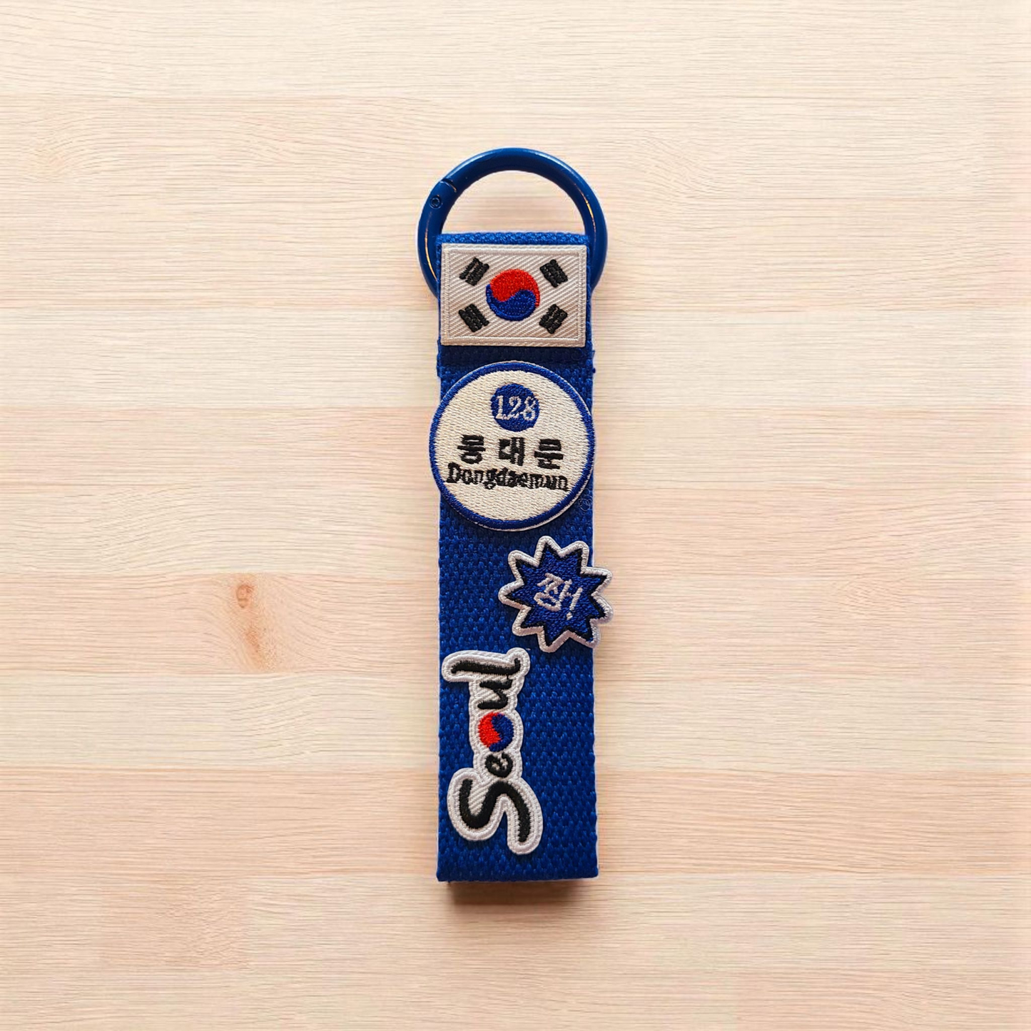 Seoul Subway station Keychain Charm