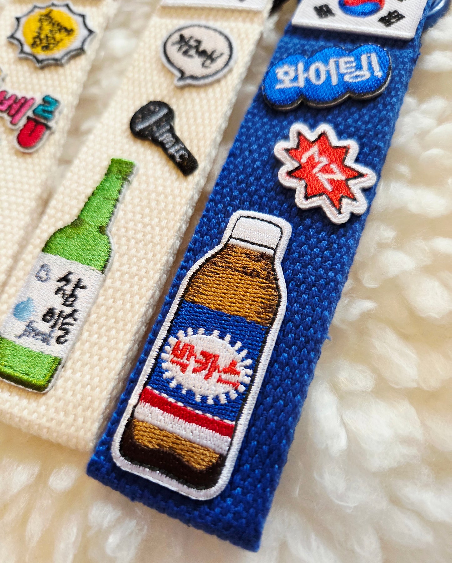 Korean drinks embroidered patch Keychain, Charm