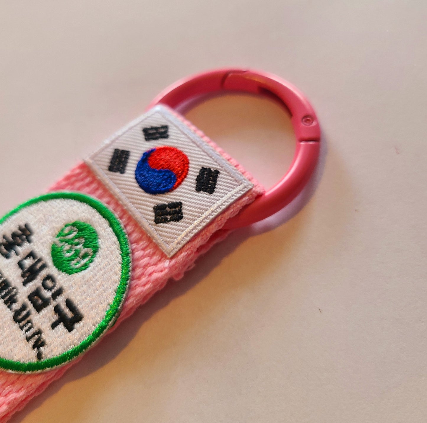 Seoul Subway station Keychain Charm