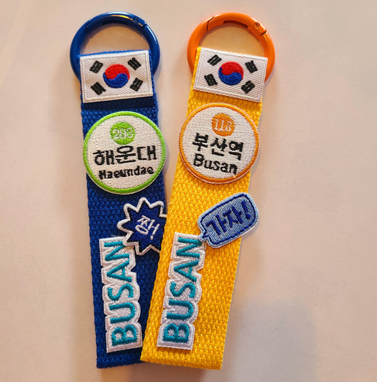 Busan Subway Stations Keychain Charm