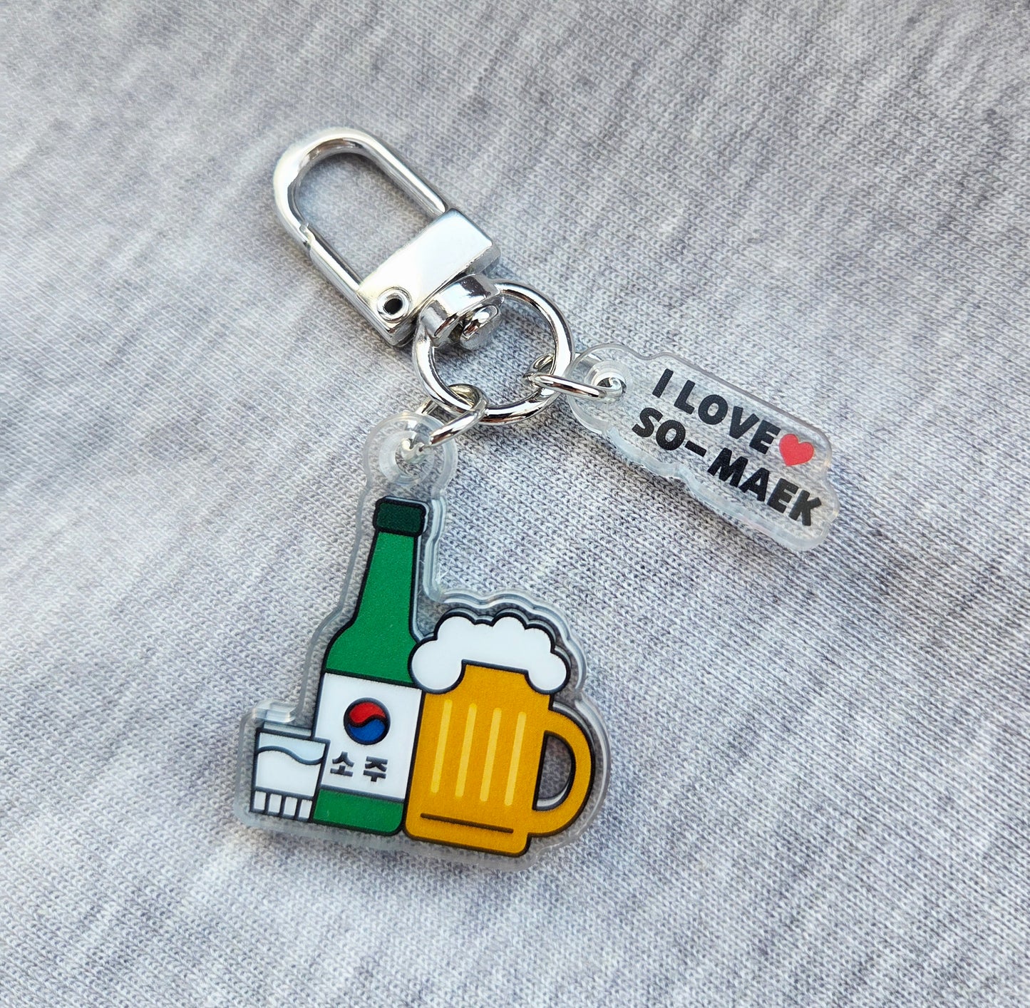 Korean So-maek Keychain