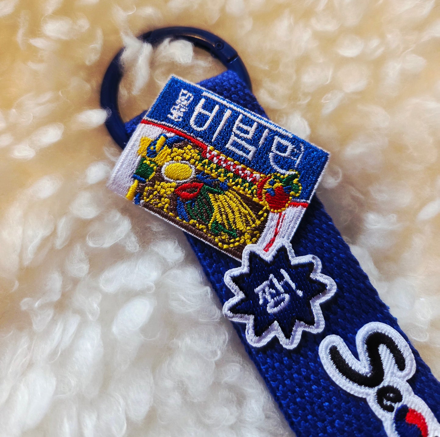 Korean Noodle Ramyun Keychain, Charm