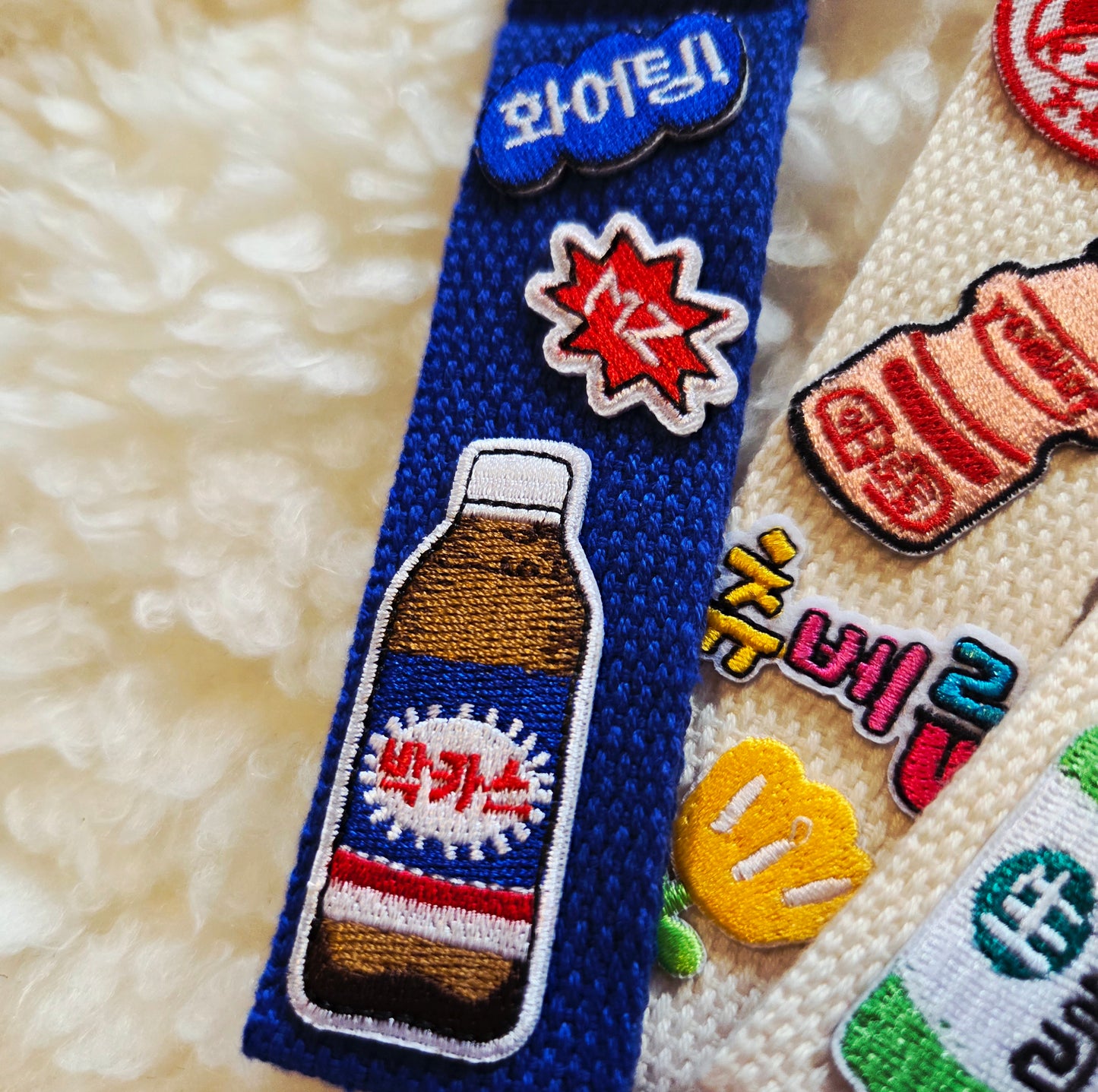 Korean drinks embroidered patch Keychain, Charm