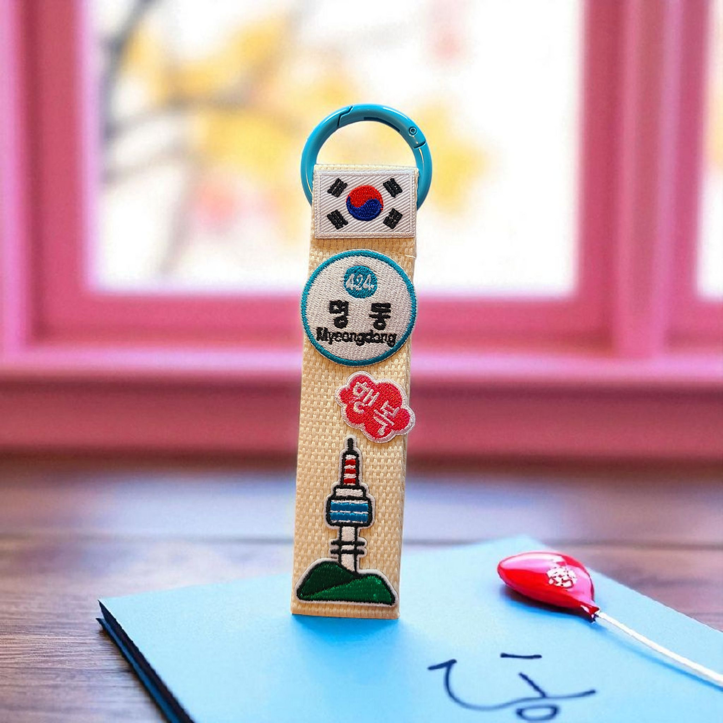 Seoul Subway station Keychain Charm