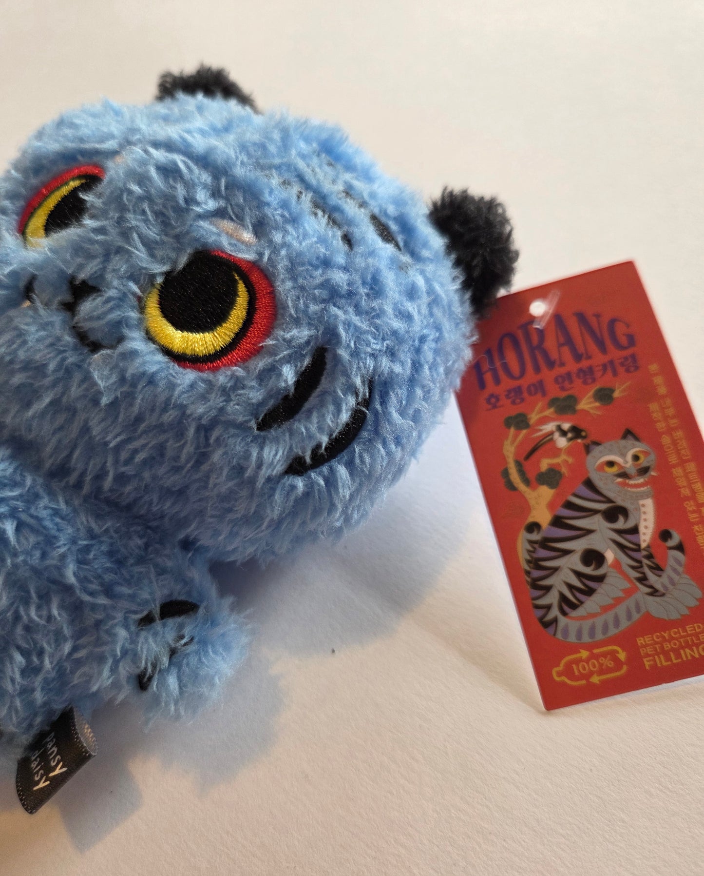 Eco-friendly Derpy Plush Keychain, Charm