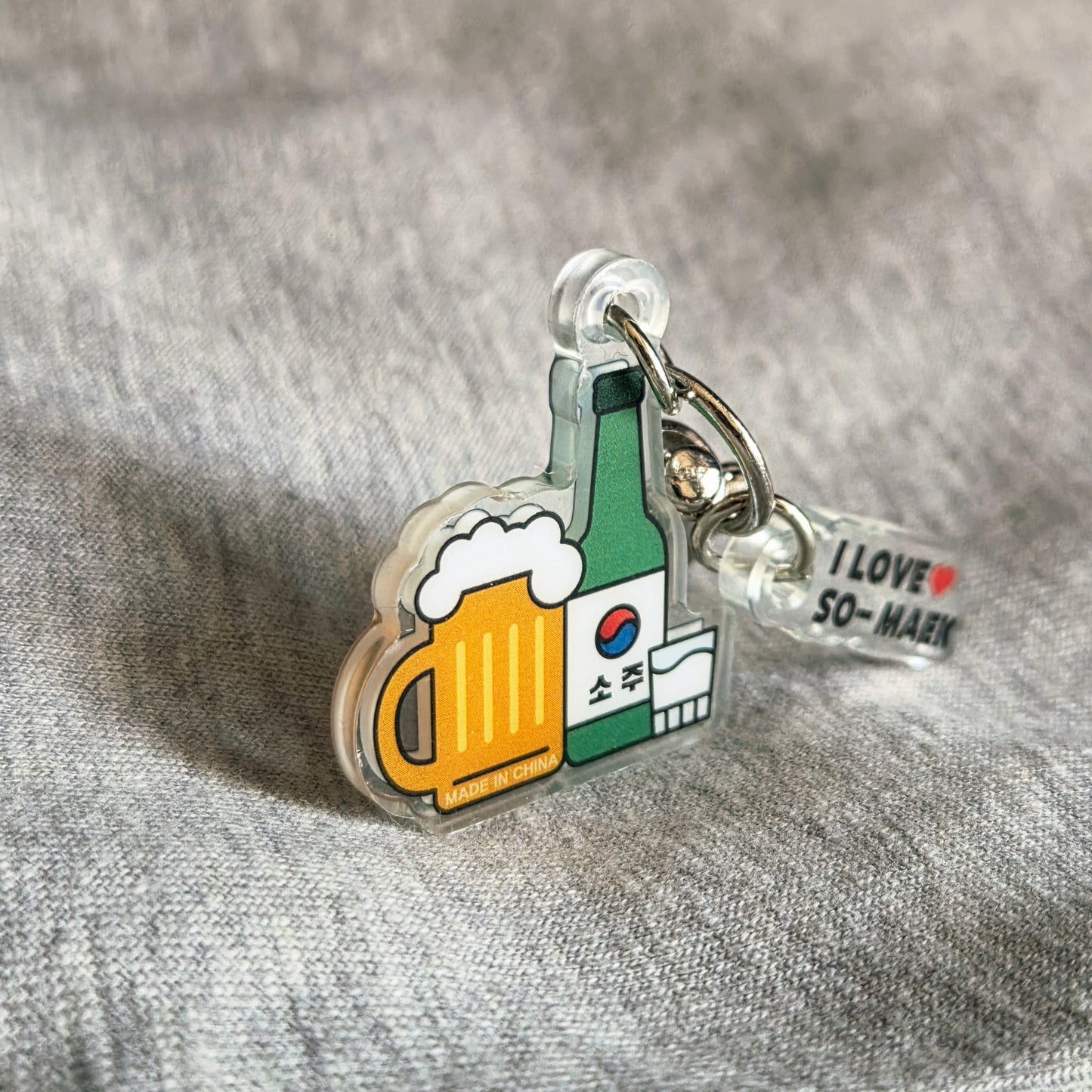 Korean So-maek Keychain