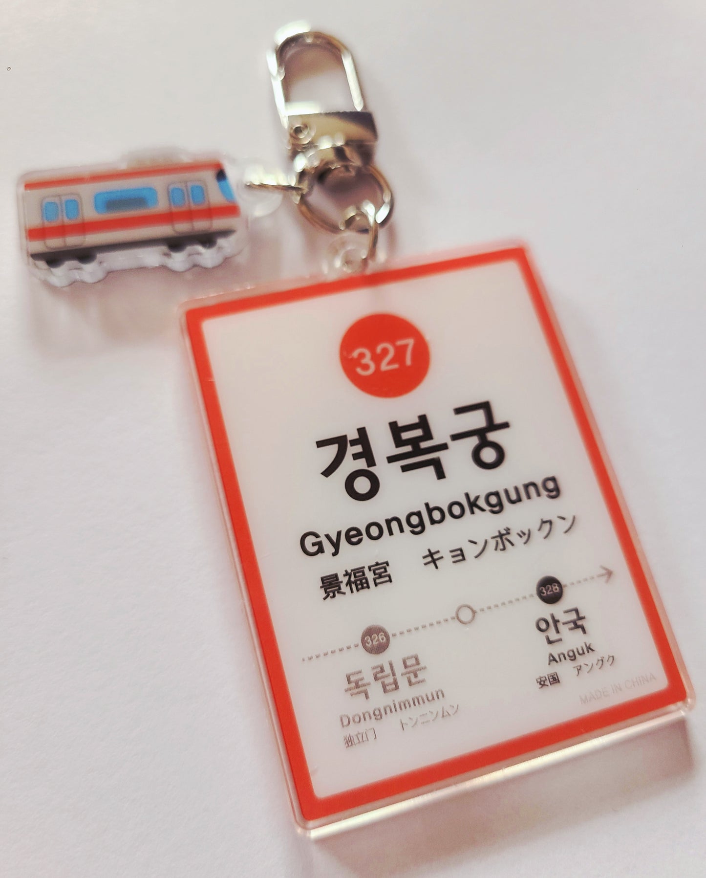 Korean Subway Station Keychain, Charm