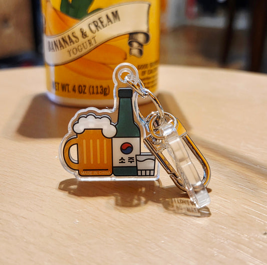 Korean So-maek Keychain