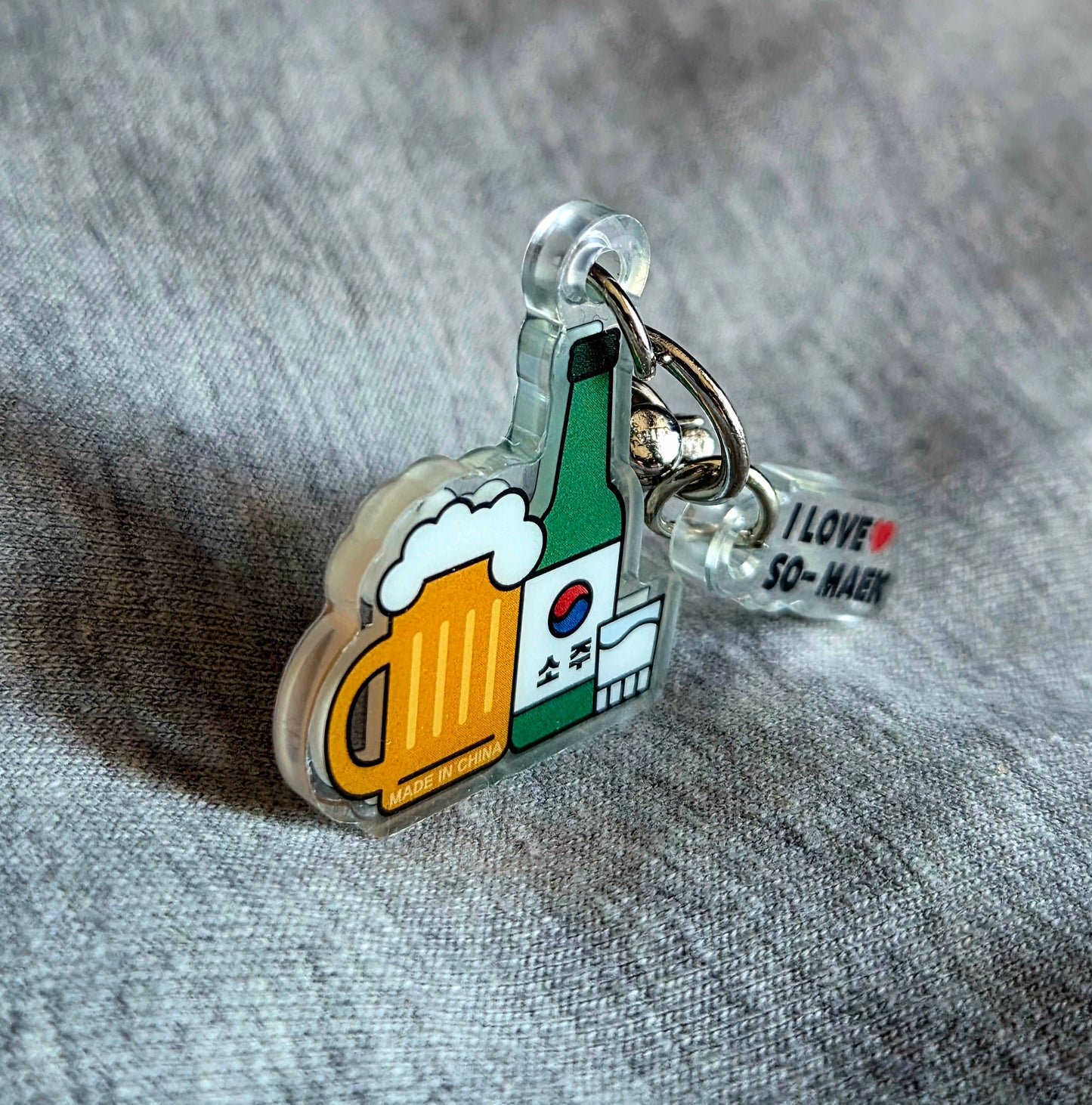 Korean So-maek Keychain