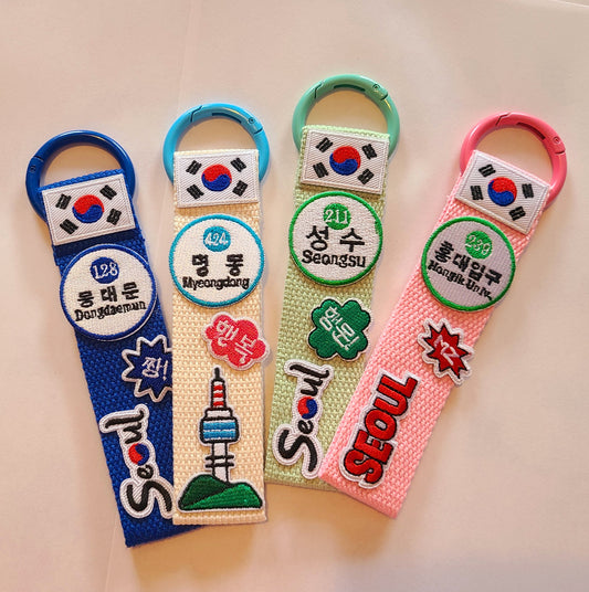 Seoul Subway station Keychain Charm