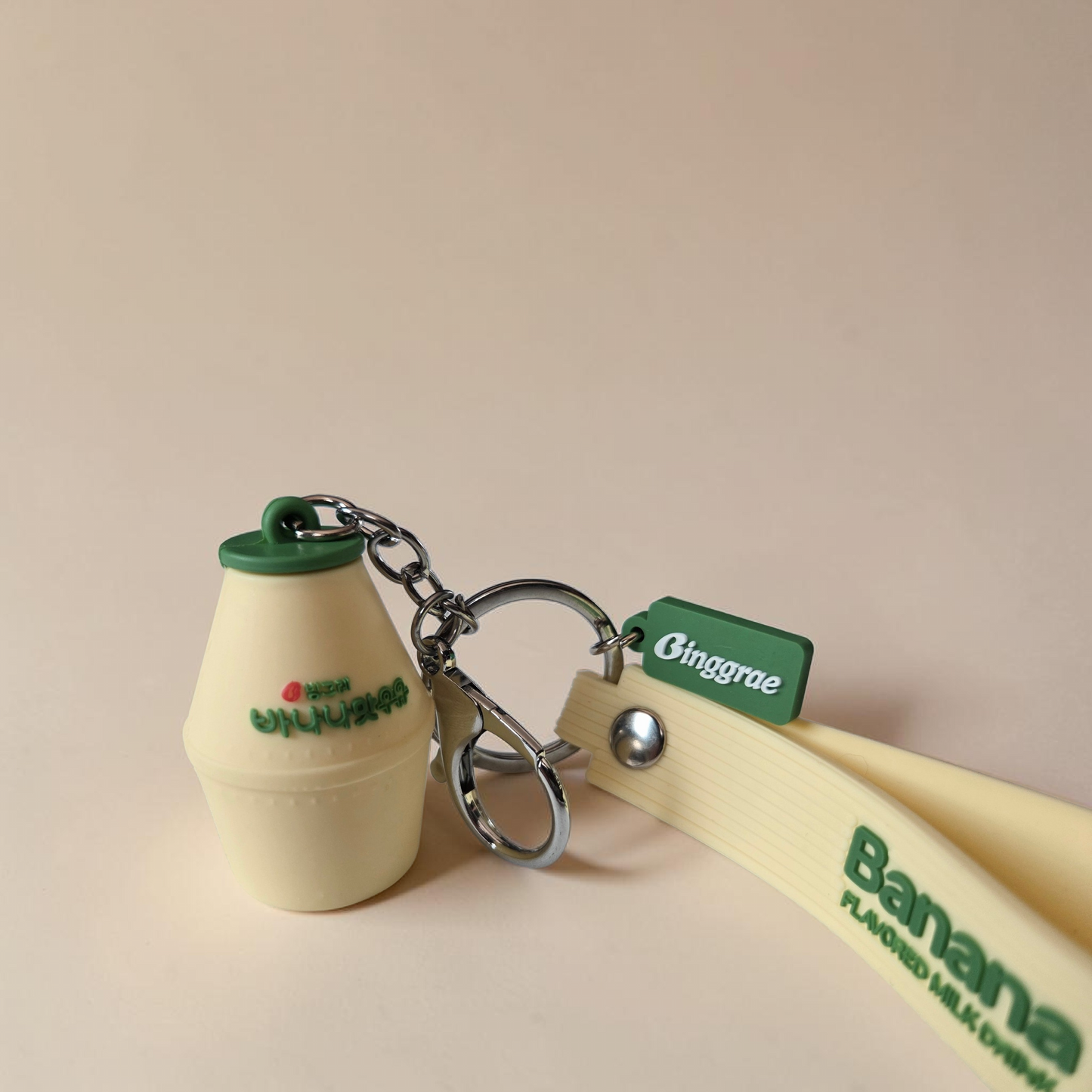 Binggrae Official Banana Milk Keychain with Strap