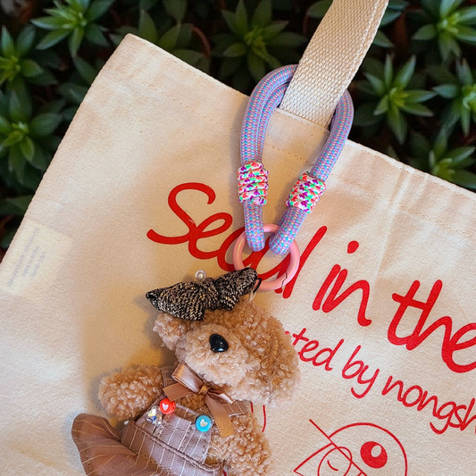 Poodle Plush with Rope Bag Charm Keychain