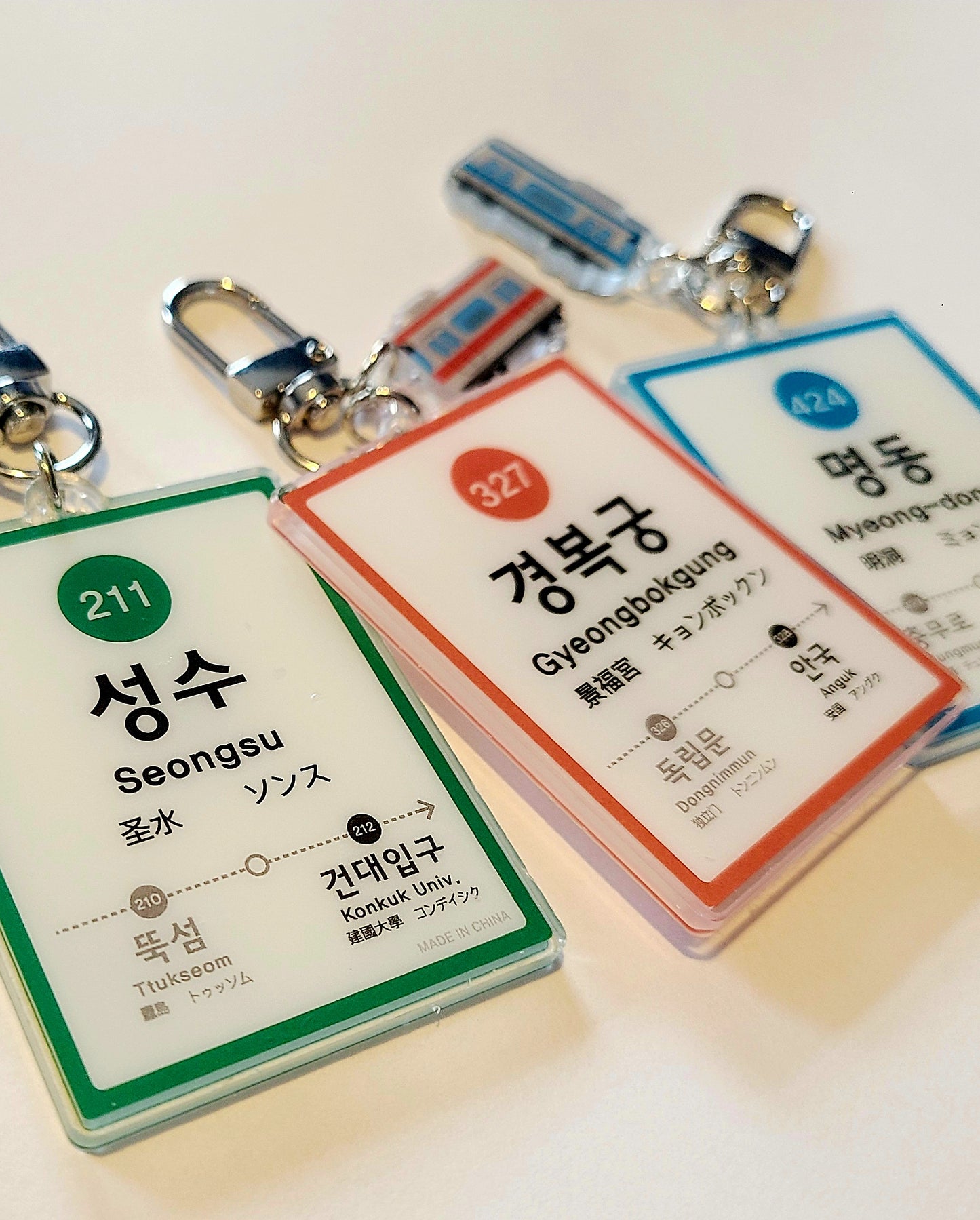 Korean Subway Station Keychain, Charm