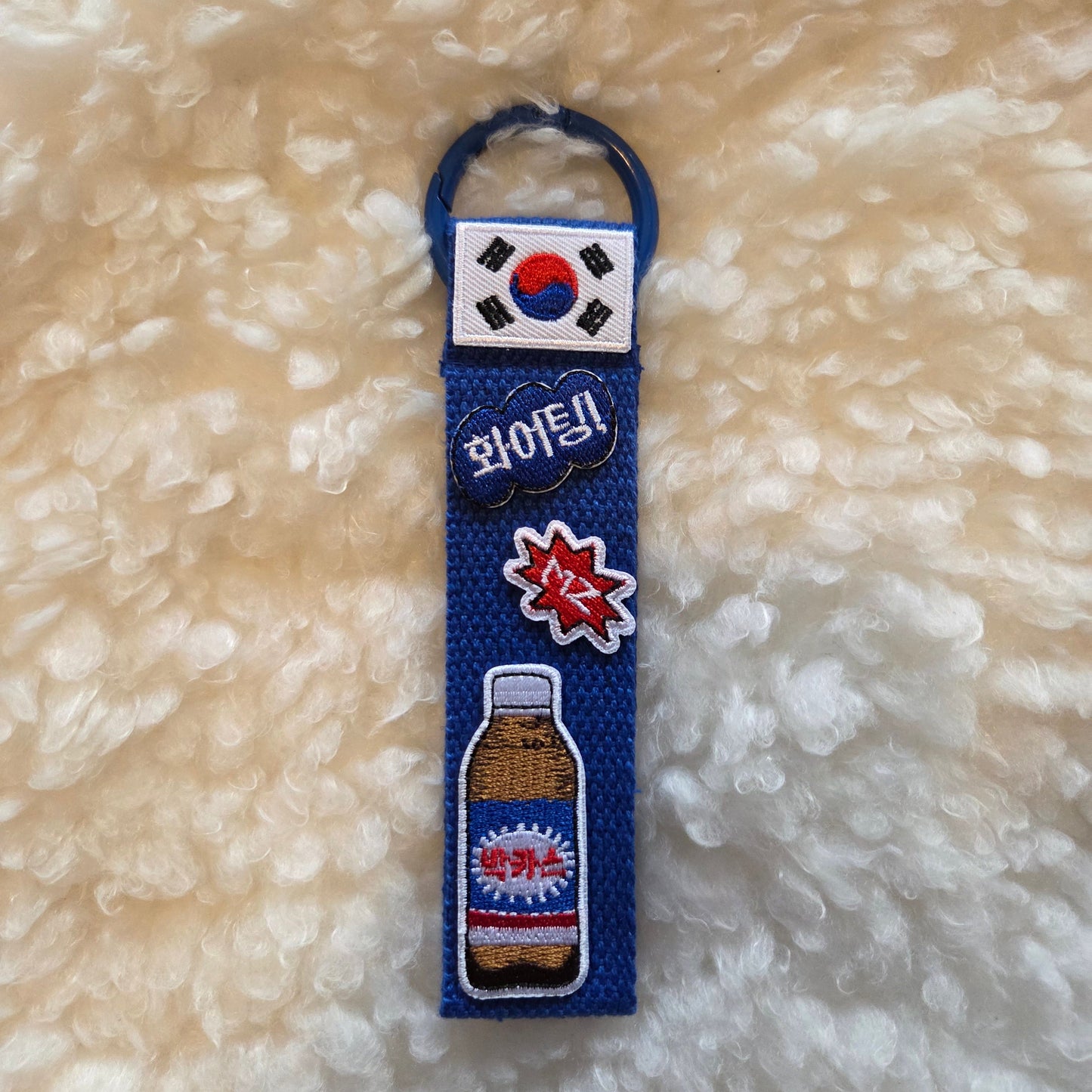 Korean drinks embroidered patch Keychain, Charm