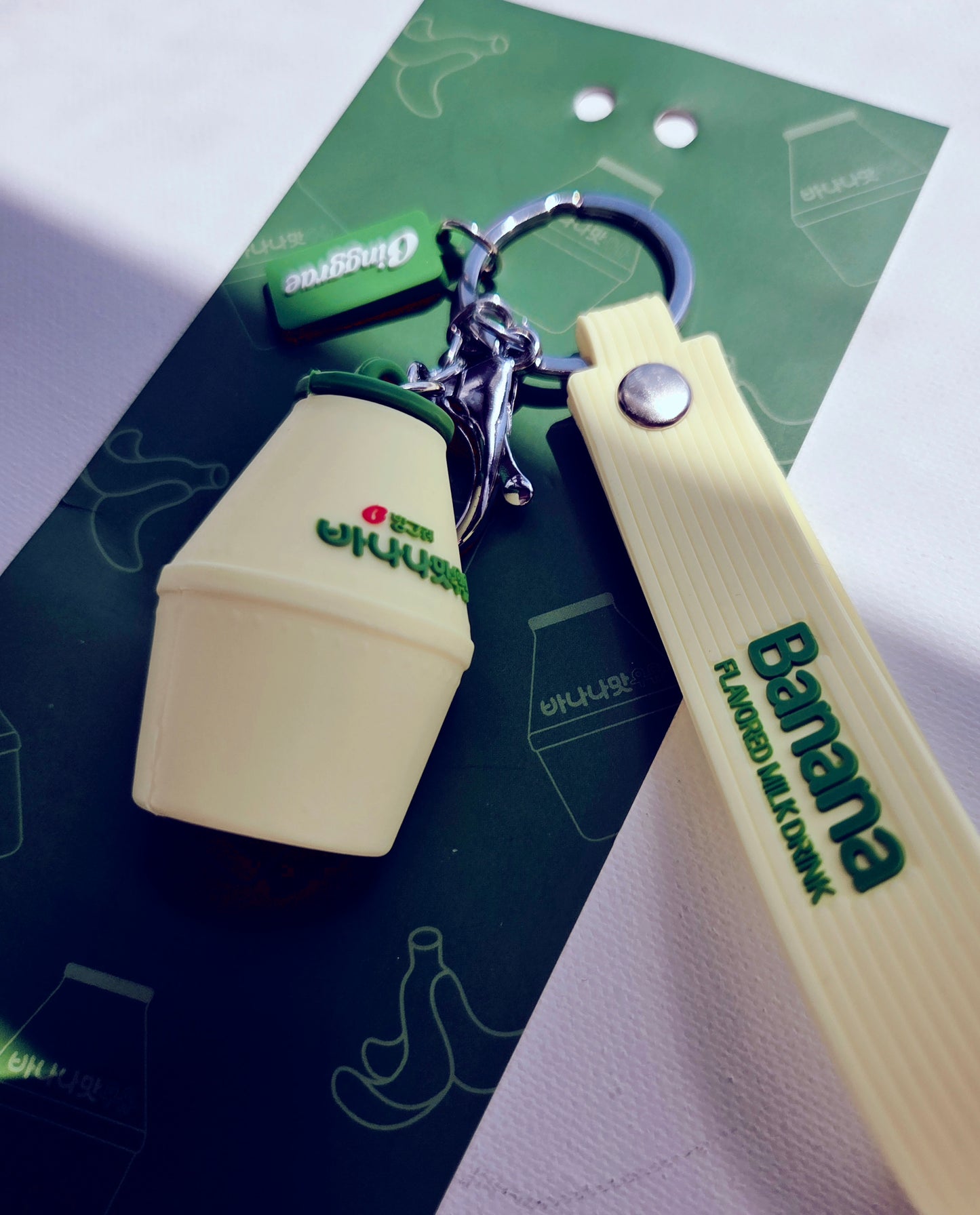 Binggrae Official Banana Milk Keychain with Strap