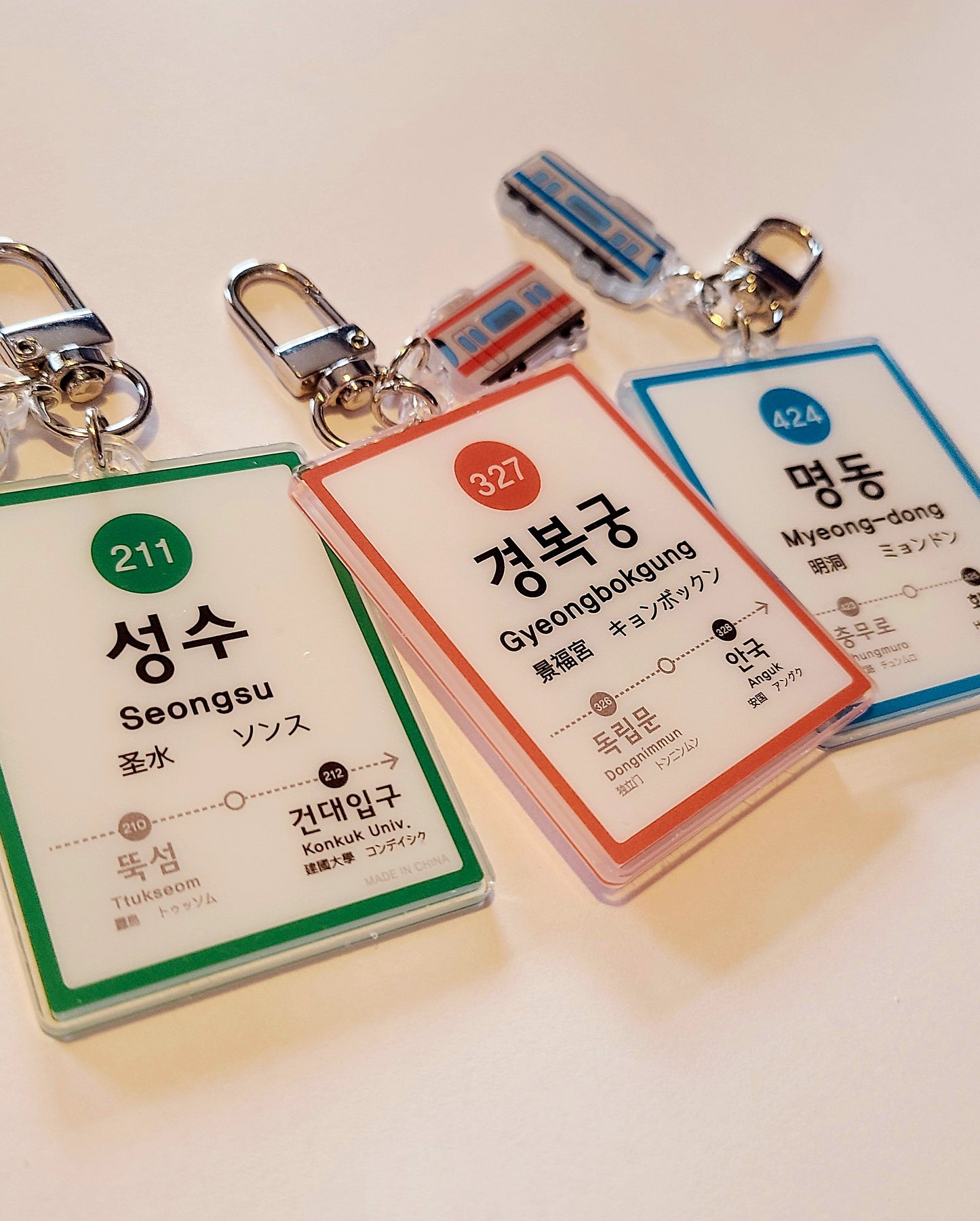 Korean Subway Station Keychain, Charm