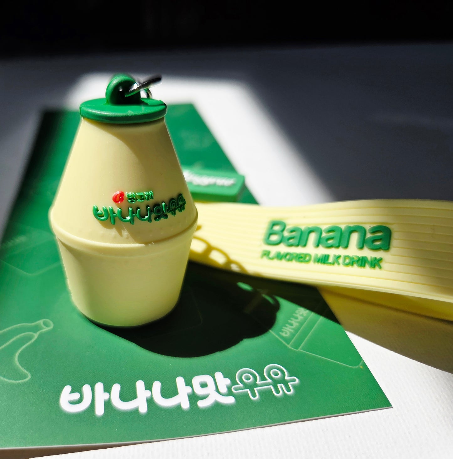 Binggrae Official Banana Milk Keychain with Strap