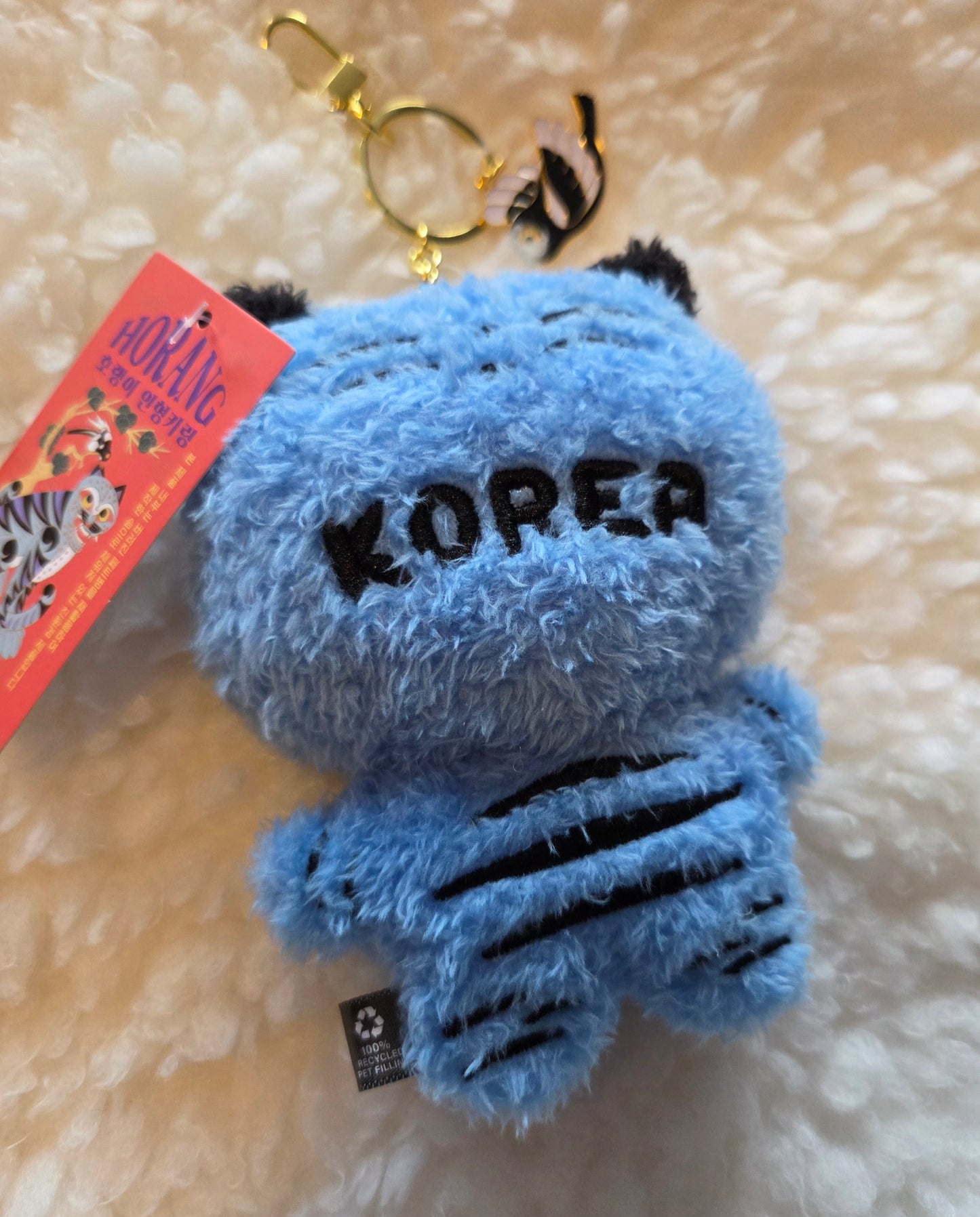 Eco-friendly Derpy Plush Keychain, Charm