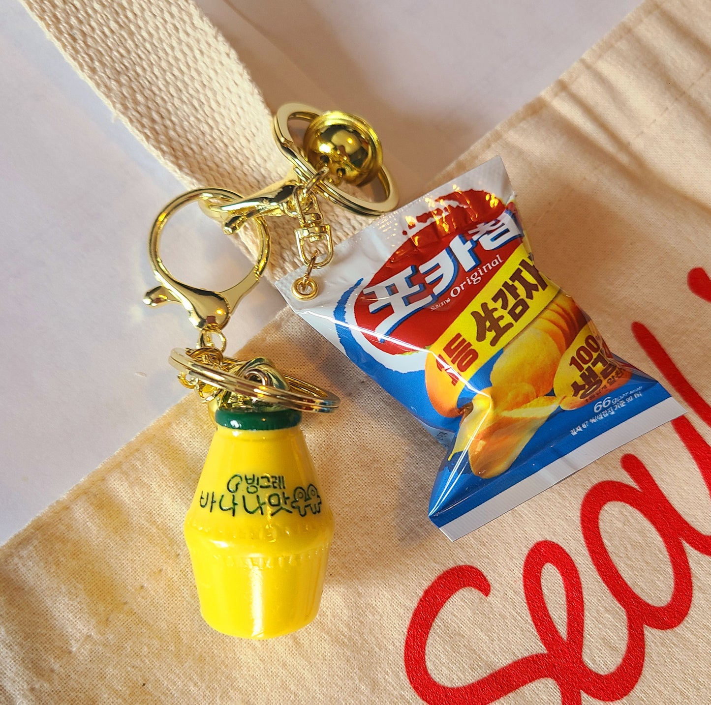 Korean snack key chain Charm for bag