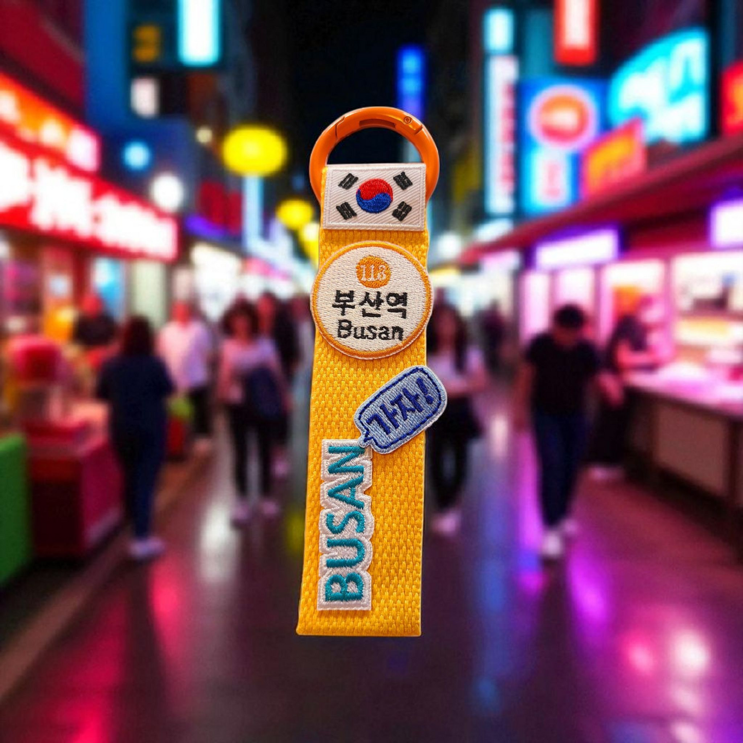Busan Subway Stations Keychain Charm