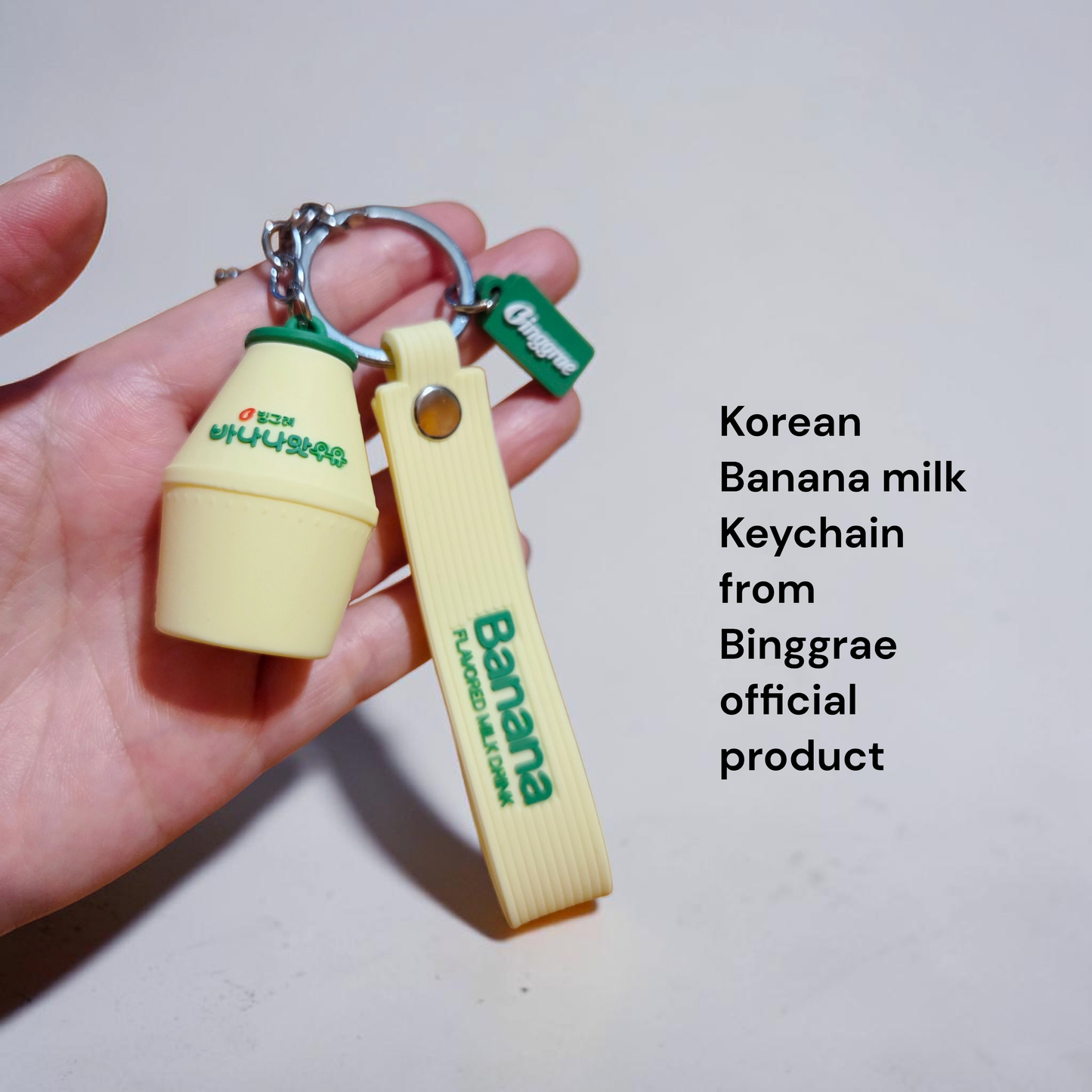 Binggrae Official Banana Milk Keychain with Strap