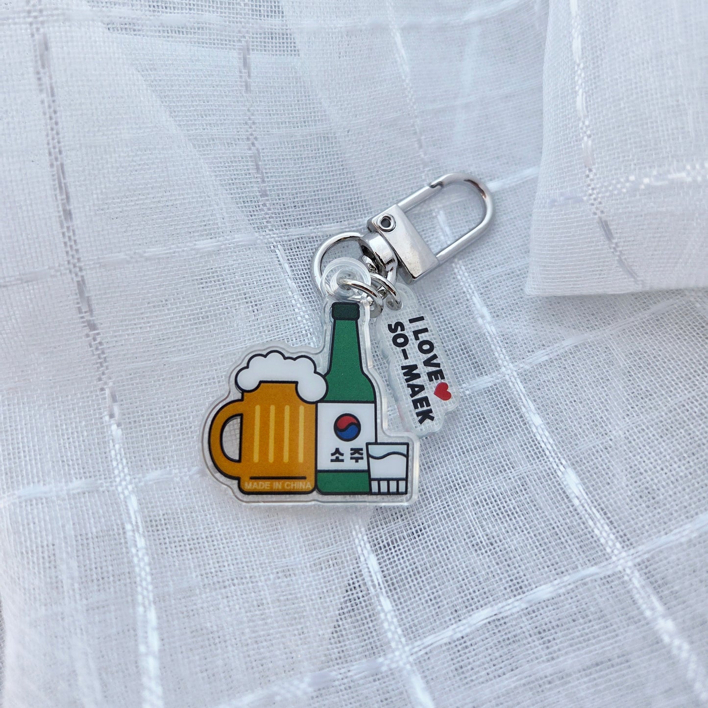 Korean So-maek Keychain