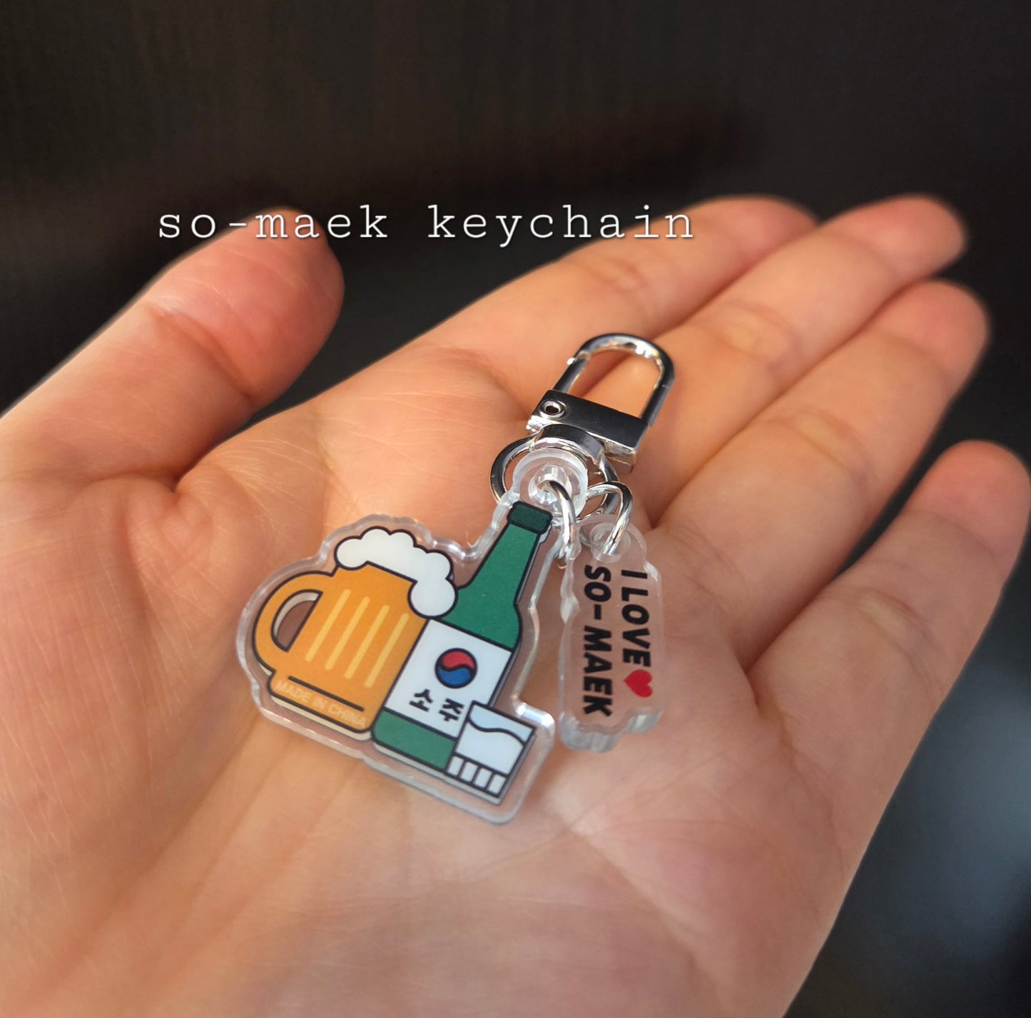 Korean So-maek Keychain
