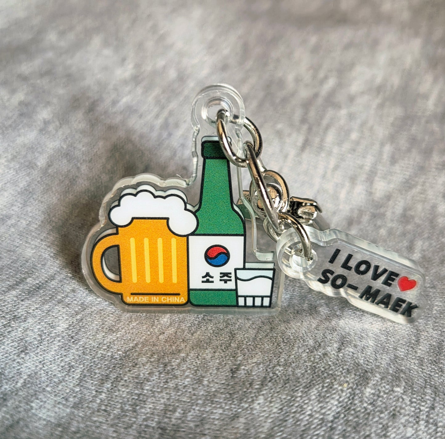 Korean So-maek Keychain