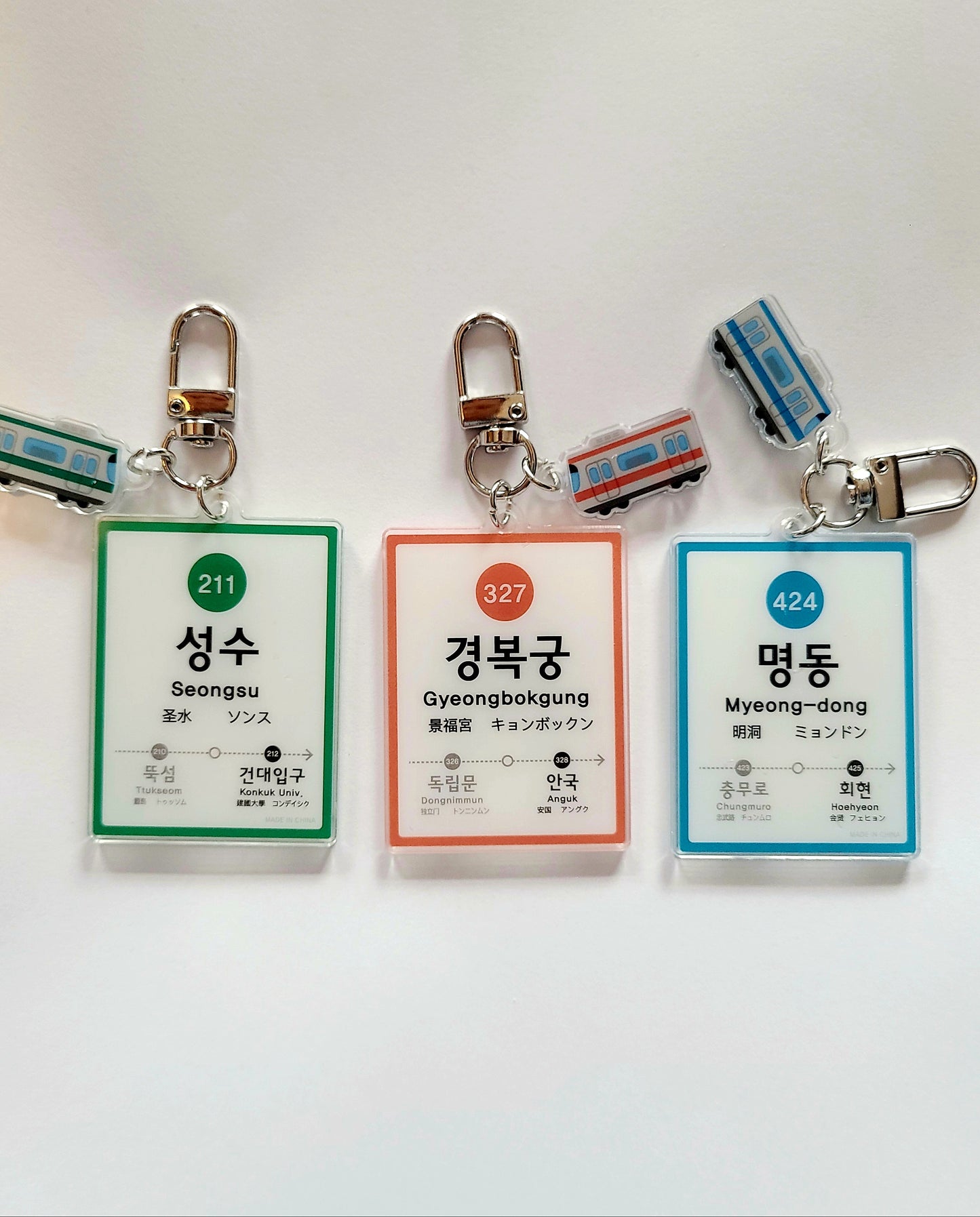 Korean Subway Station Keychain, Charm