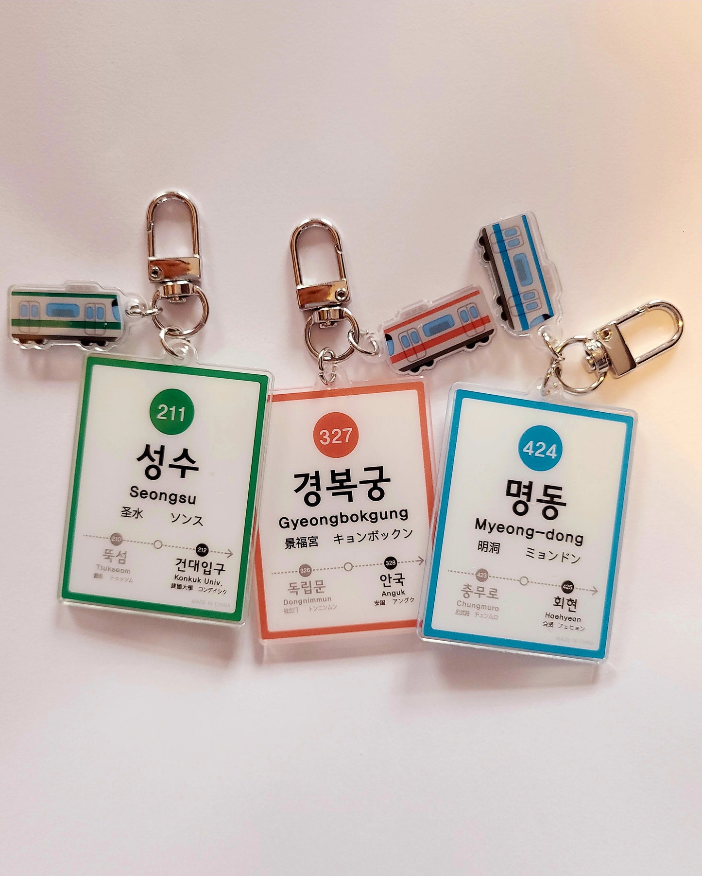 Korean Subway Station Keychain, Charm