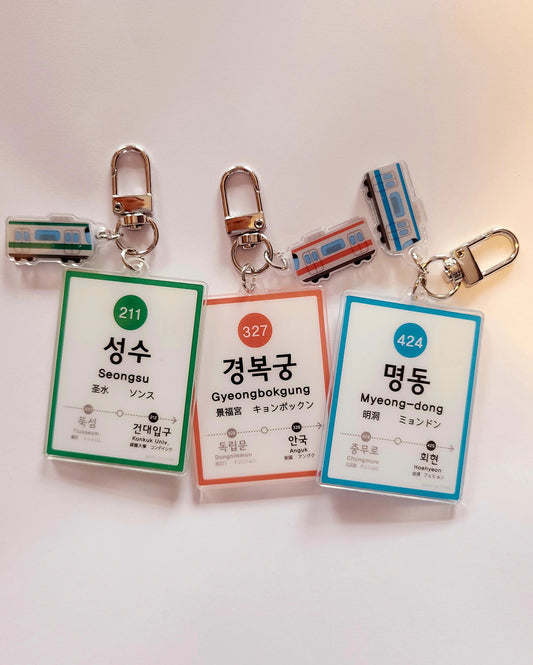 Korean Subway Station Keychain, Charm