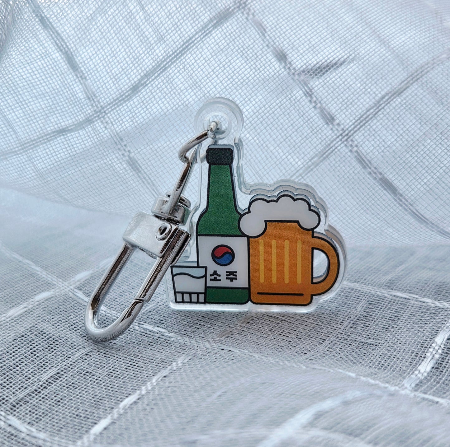 Korean So-maek Keychain