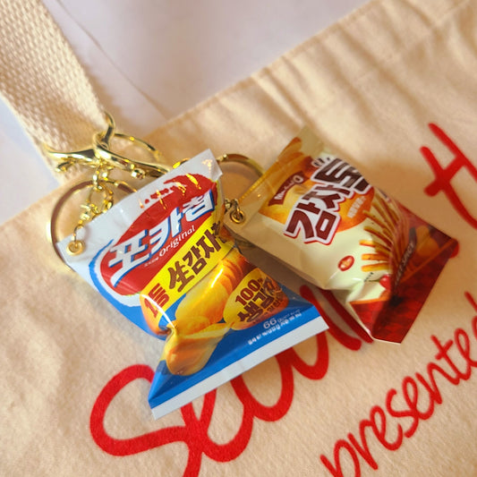 Korean snack key chain Charm for bag