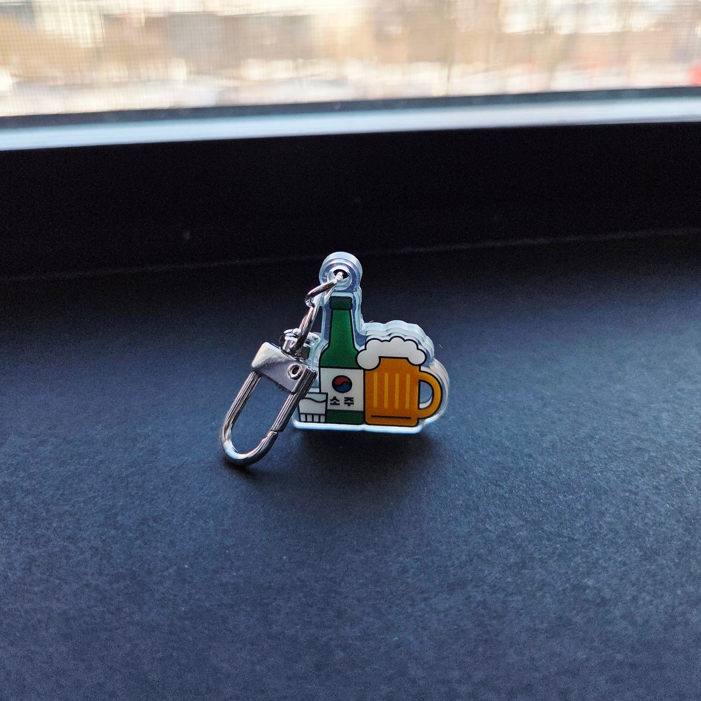 Korean So-maek Keychain