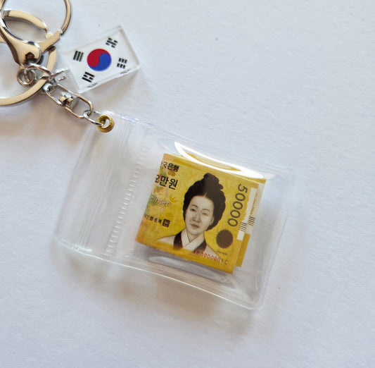 Mini lucky Korean Money bag, A Stack of 50,000 won bills Keychain