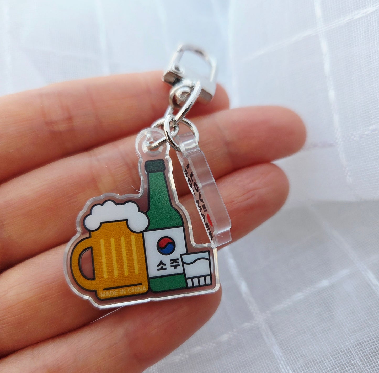 Korean So-maek Keychain