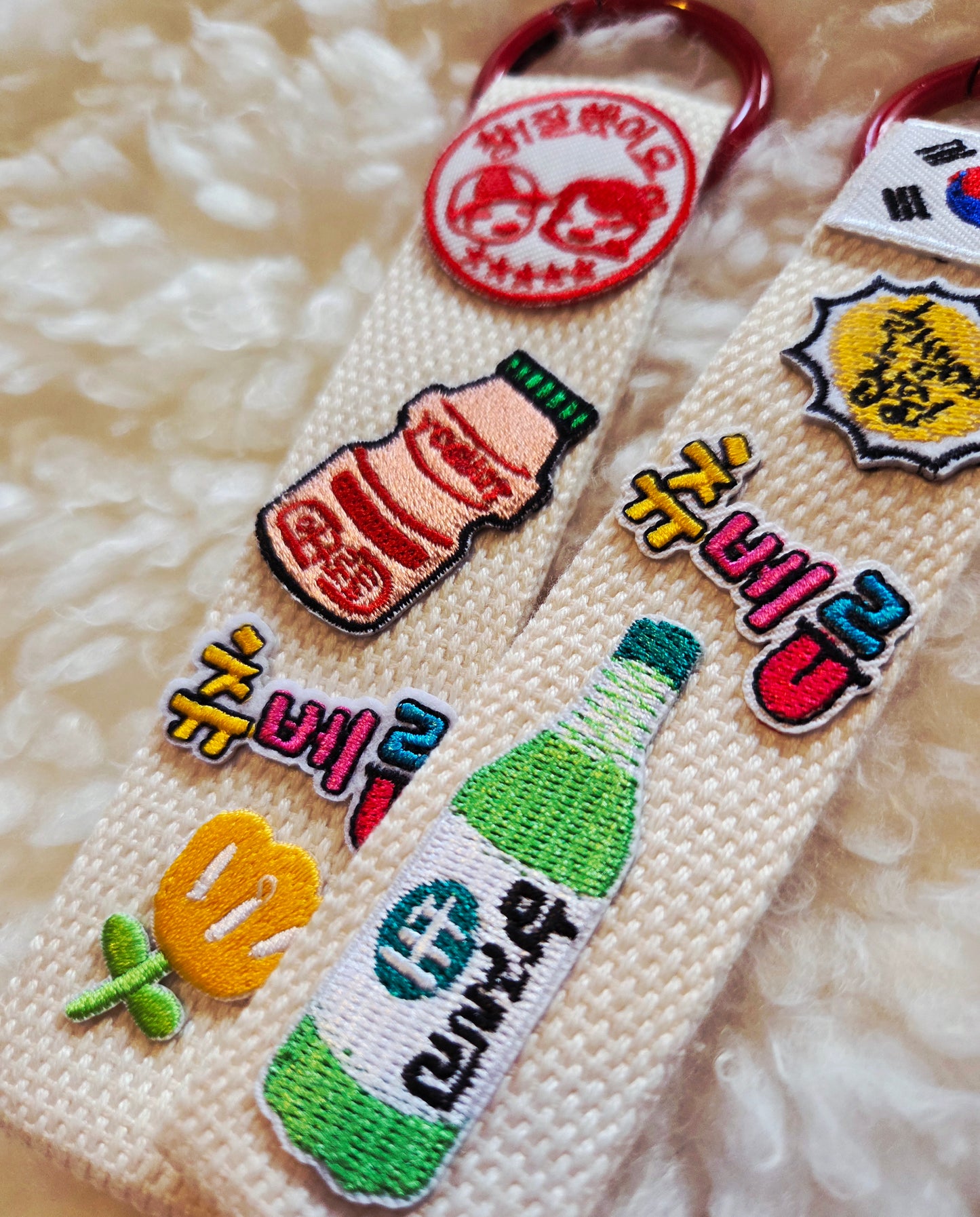 Korean drinks embroidered patch Keychain, Charm
