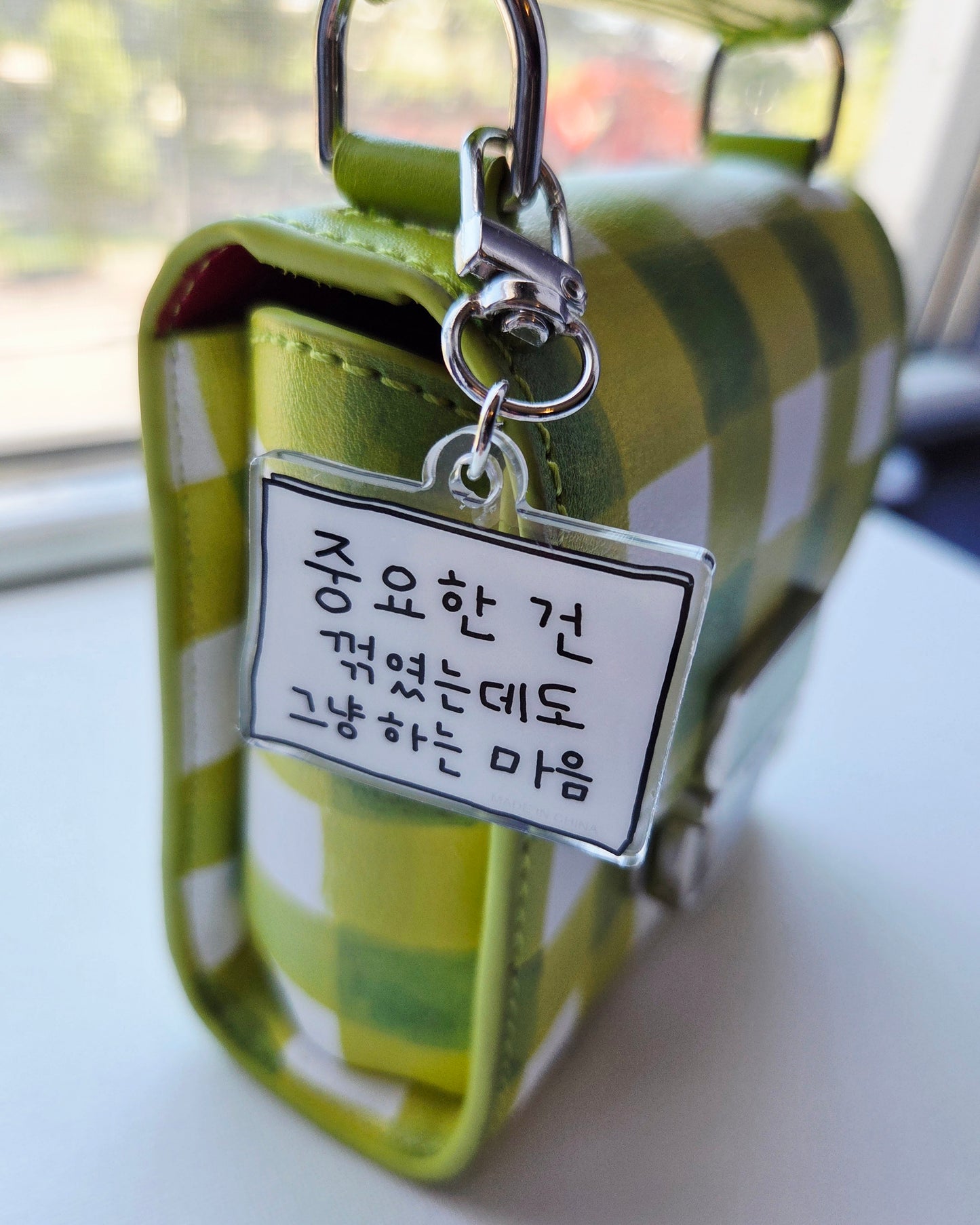 Korean Motivational Quote Keychain, “Keep Going Anyway” Korean Aesthetic Charm