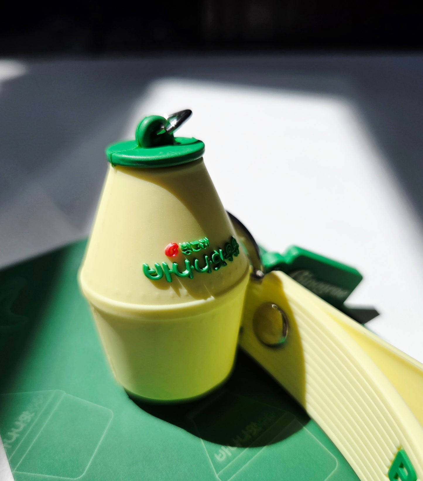 Binggrae Official Banana Milk Keychain with Strap