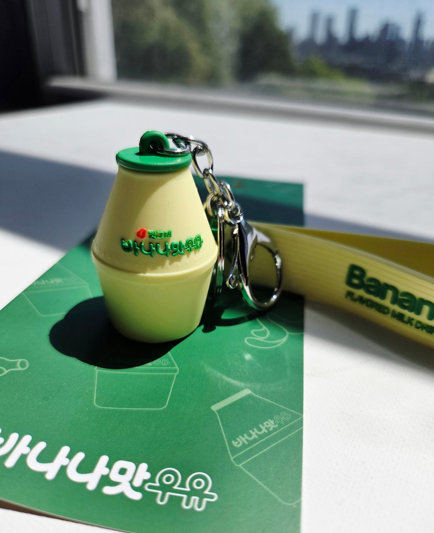 Binggrae Official Banana Milk Keychain with Strap
