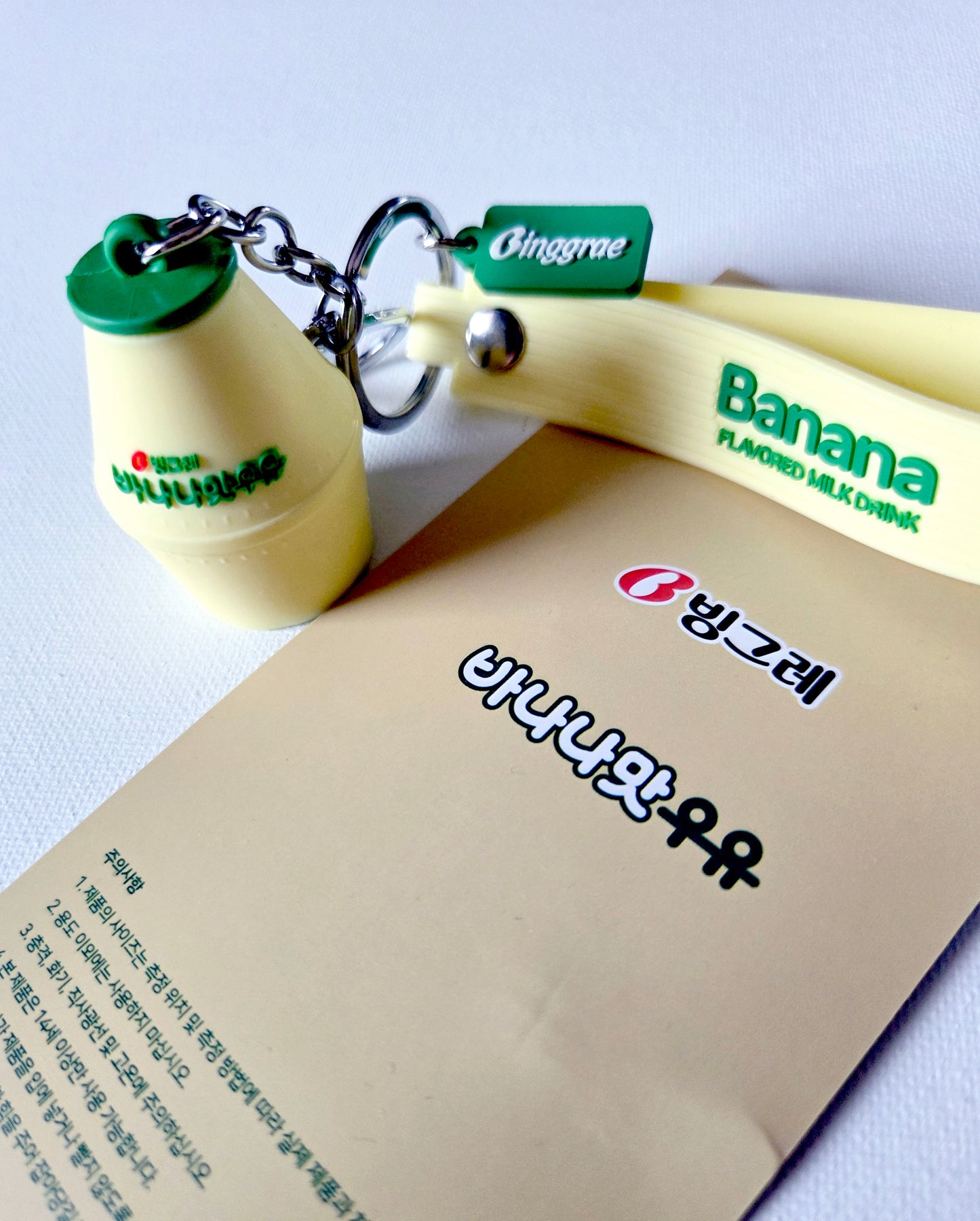 Binggrae Official Banana Milk Keychain with Strap