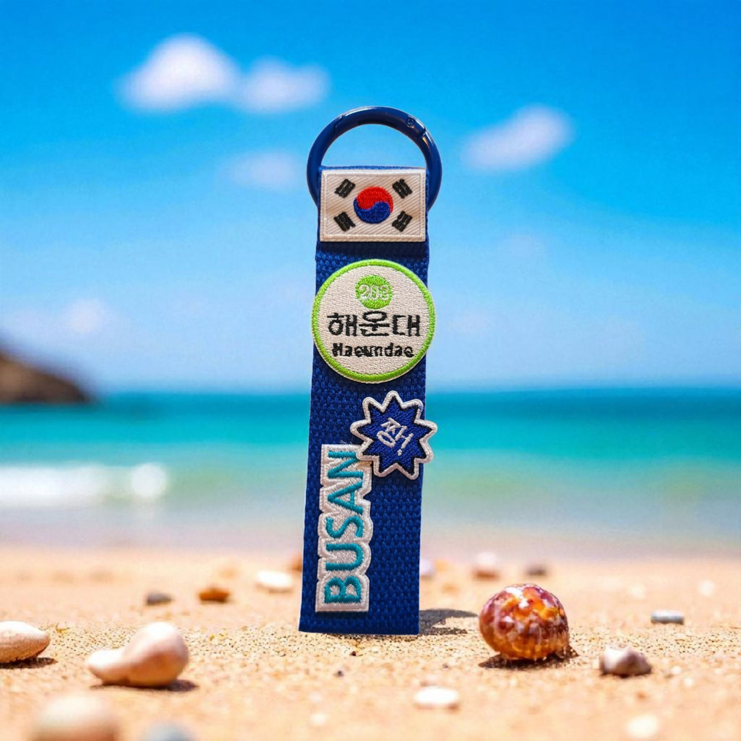 Busan Subway Stations Keychain Charm