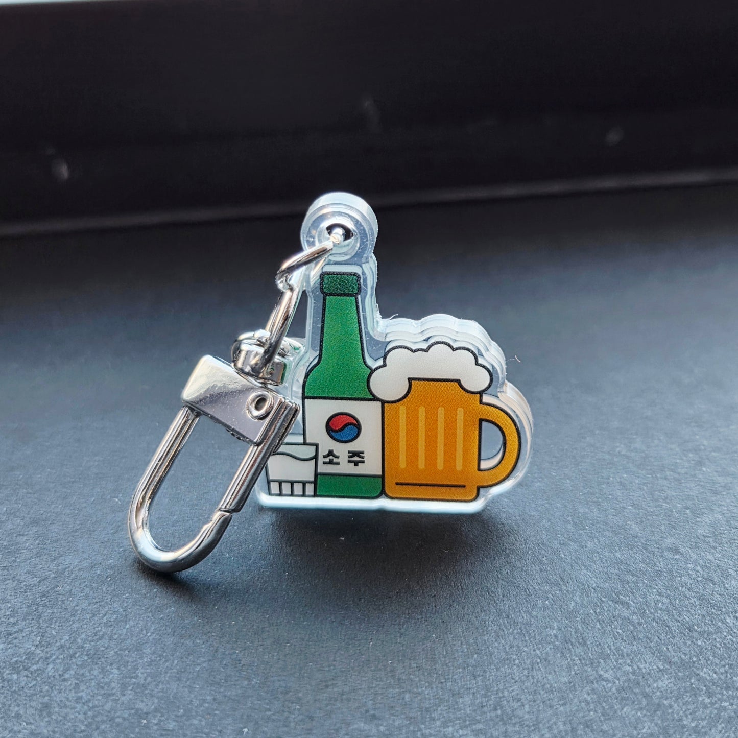 Korean So-maek Keychain