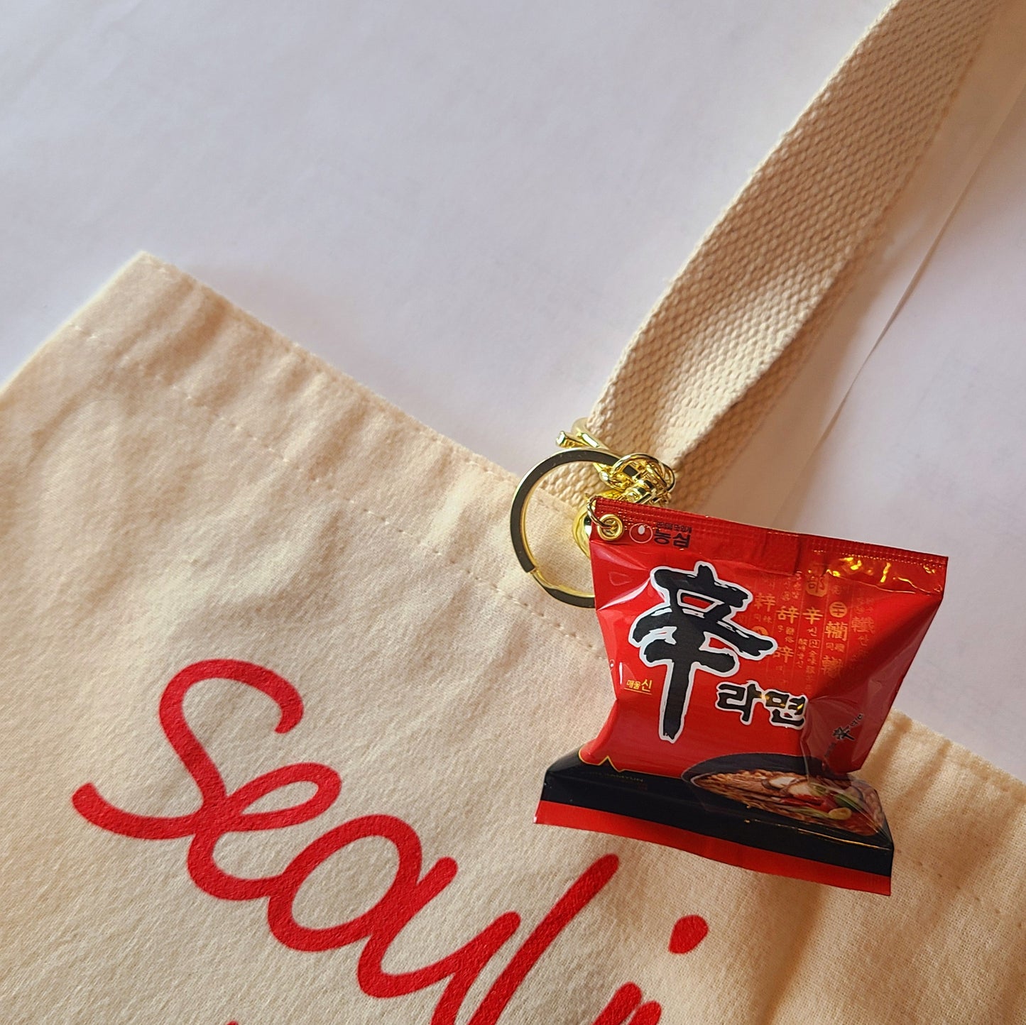 Korean snack key chain Charm for bag
