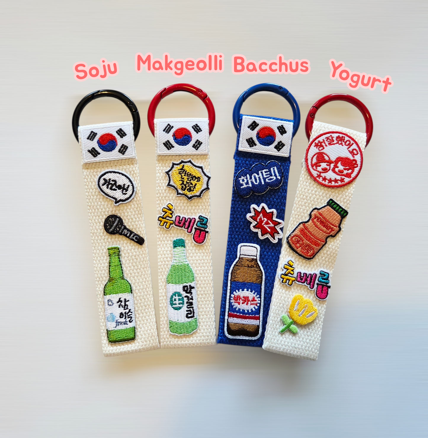 Korean drinks embroidered patch Keychain, Charm