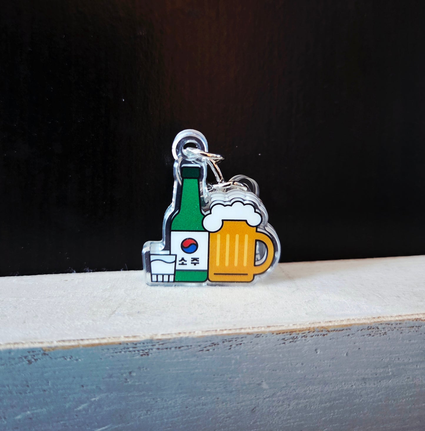Korean So-maek Keychain