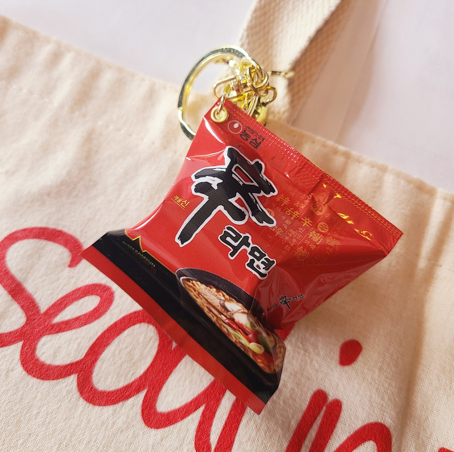 Korean snack key chain Charm for bag