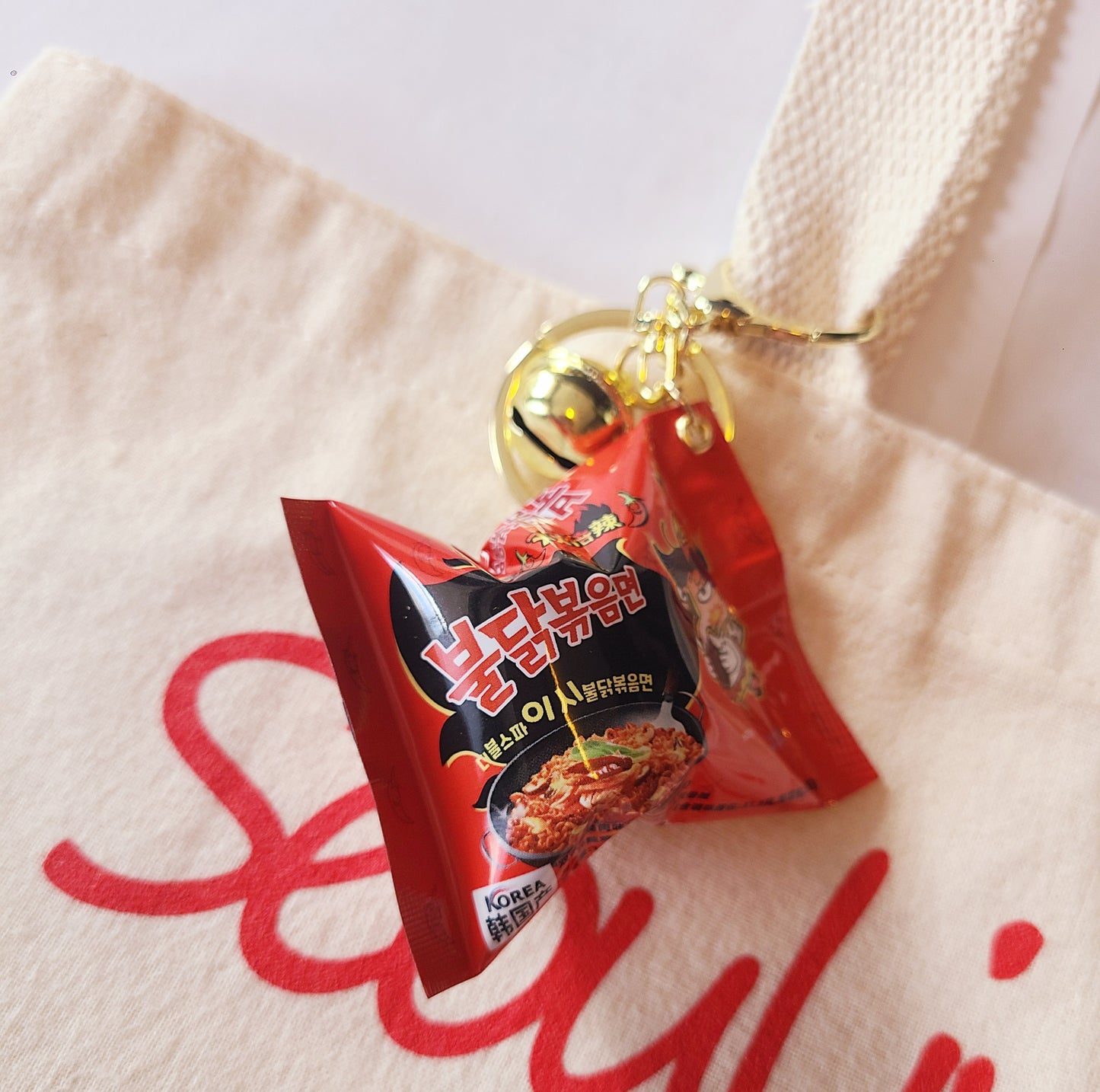 Korean snack key chain Charm for bag
